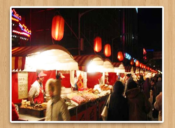 jerantut_PasarMalam